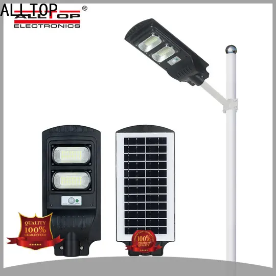 ALLTOP solar street lights manufacturer best quality supplier 1