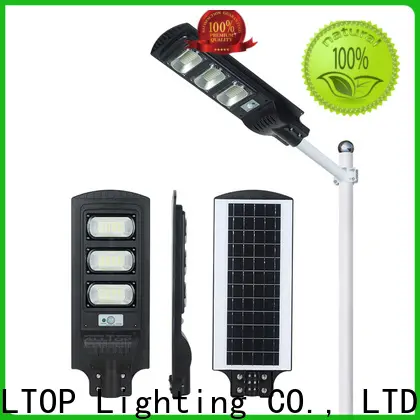 ALLTOP residential solar street lights high-end supplier 1