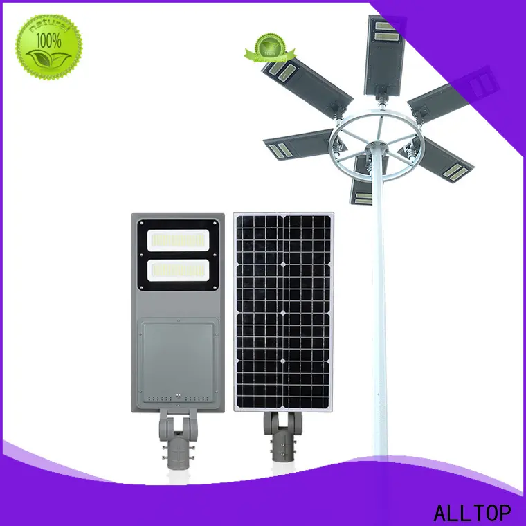 ALLTOP waterproof solar power street light best quality wholesale 1