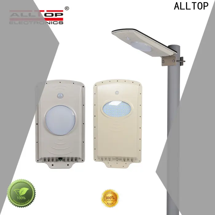 integrated solar street factory direct supply for garden 1