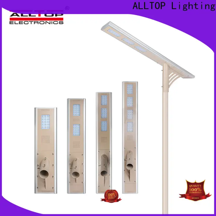 ALLTOP adjustable solar street lamps for garden supplier for road 1