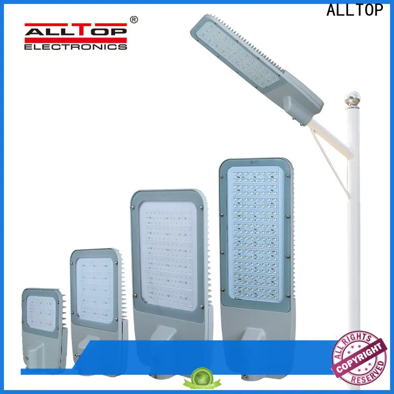 waterproof street light manufacturers supply for park 1