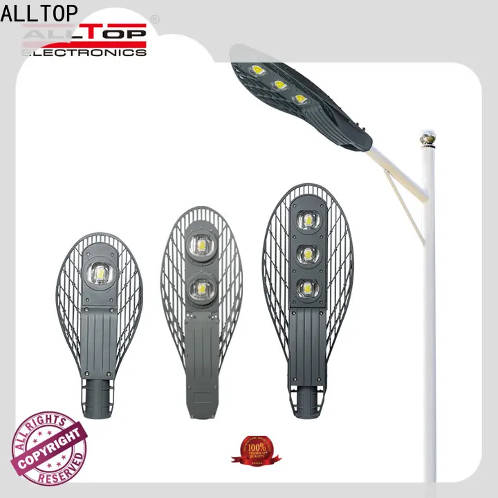 automatic led street light wholesale supply for facility 1