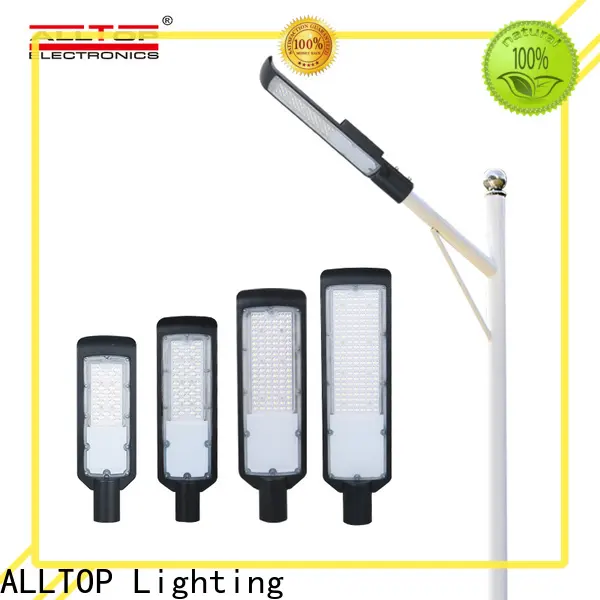 ALLTOP automatic solar street light pricelist company 1