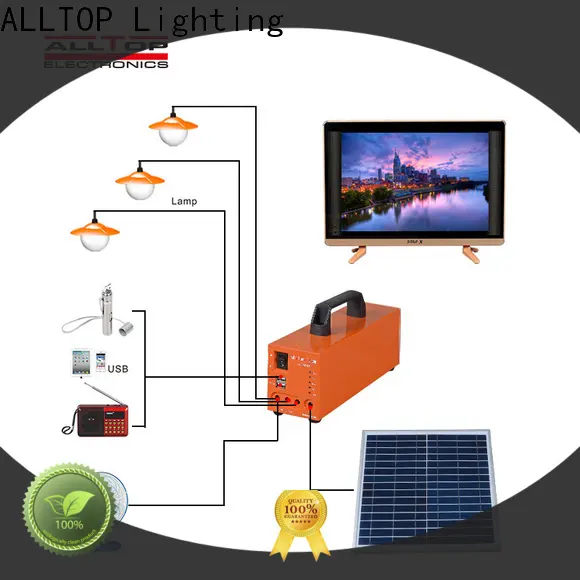 ALLTOP abs solar power system manufacturers in china with good price for outdoor lighting 1