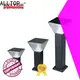 ALLTOP customized solar garden light supply for decoration 1