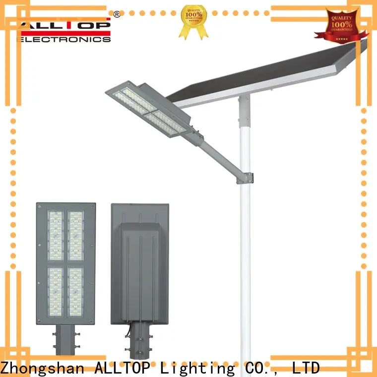 factory price solar street lamp factory for outdoor yard 1