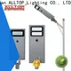 integrated solar led street manufacturer for road 1