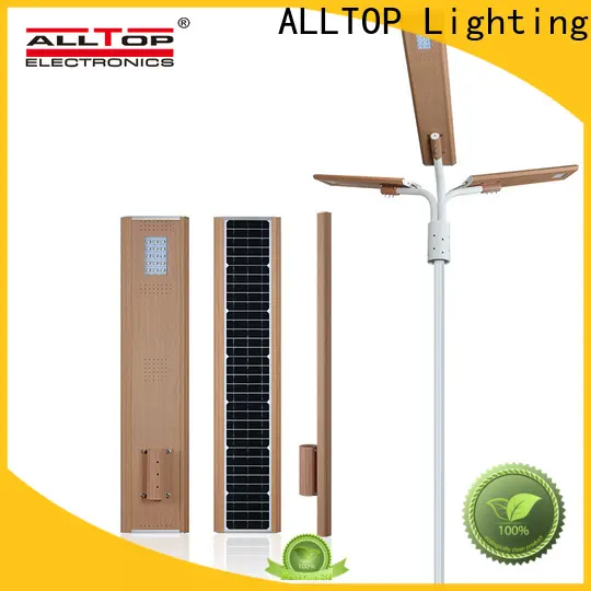 ALLTOP waterproof all in one led street light factory direct supply for highway 1
