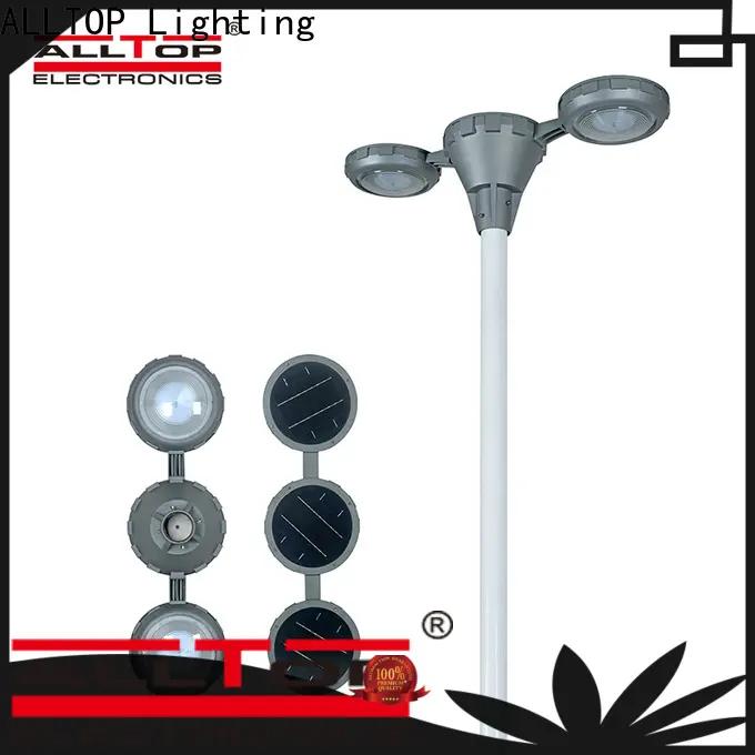 ALLTOP solar yard lamps supply for decoration 1