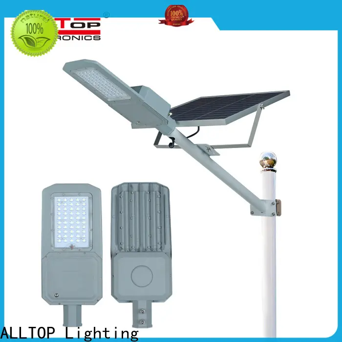 ALLTOP factory price 30w solar street light wholesale for landscape 1