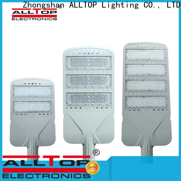 on-sale led street light heads for business for park 1