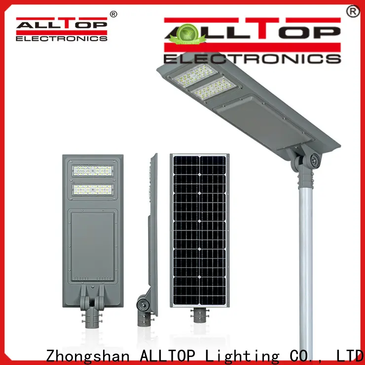 ALLTOP high-quality solar light street lamp series for highway 1