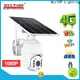 solar powered wireless cameras 1