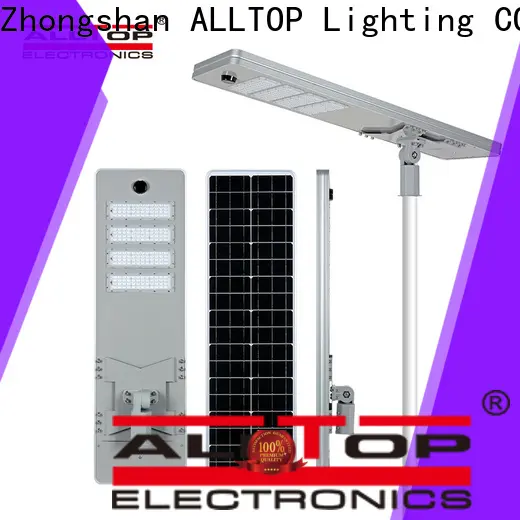 solar garden street light high-end manufacturer 1