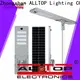 solar garden street light high-end manufacturer 1