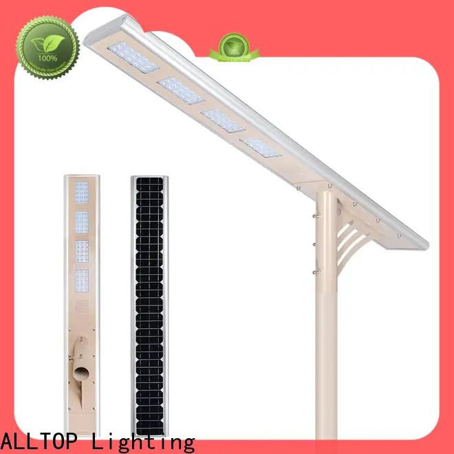 waterproof outside street lights best quality supplier 1