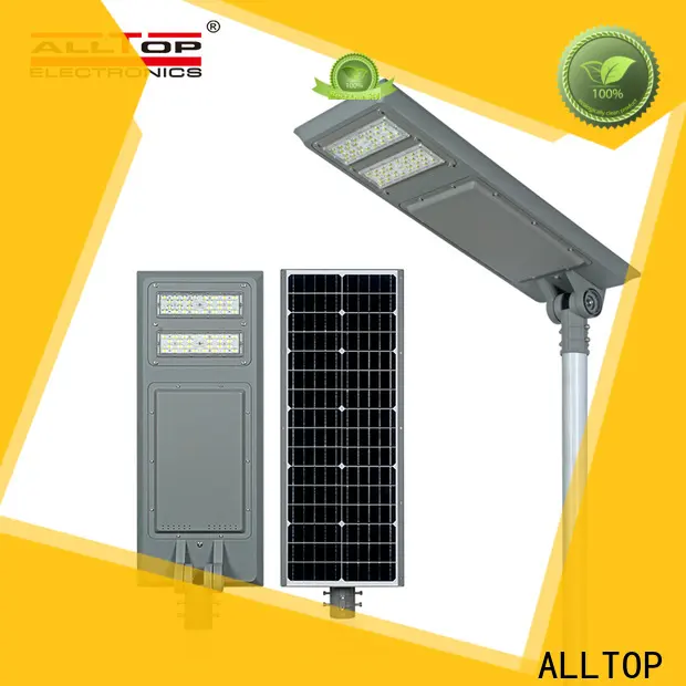 waterproof led street light solar system functional supplier 1