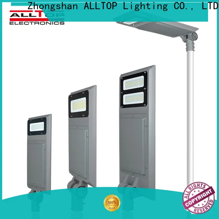 ALLTOP customized all in one solar led street light functional supplier 1
