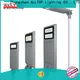 ALLTOP customized all in one solar led street light functional supplier 1
