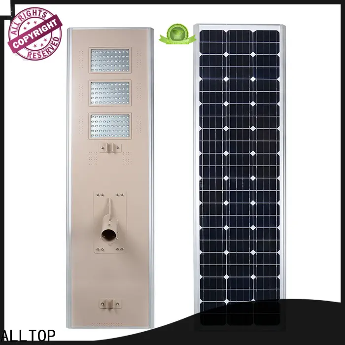 ALLTOP solar powered street lights best quality wholesale 1