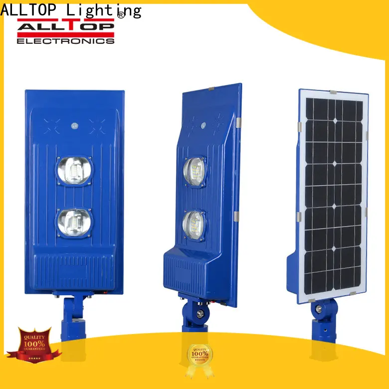 ALLTOP waterproof backyard street lights best quality wholesale 1