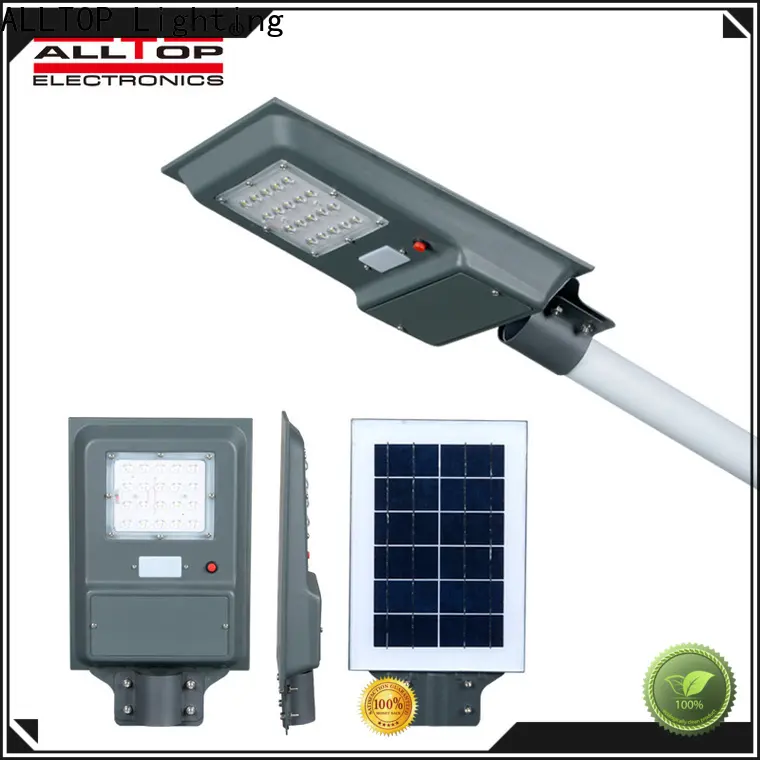 outdoor commercial solar lights high-end wholesale 1