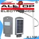 ALLTOP solar lights lamp functional supplier 1