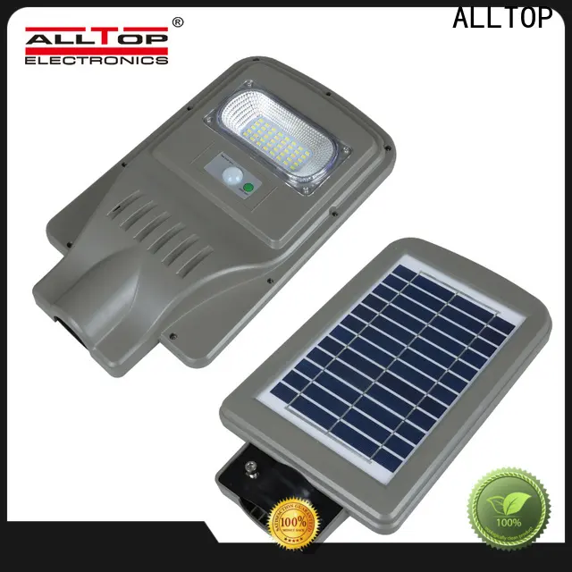 solar street light set best quality wholesale 1