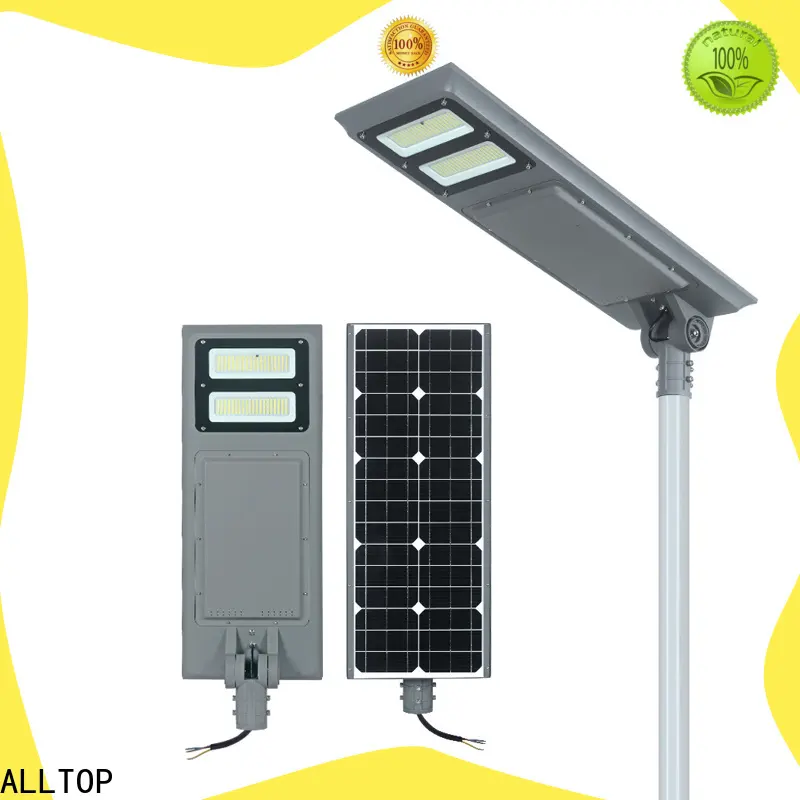 ALLTOP street lamp manufacturers best quality manufacturer 1