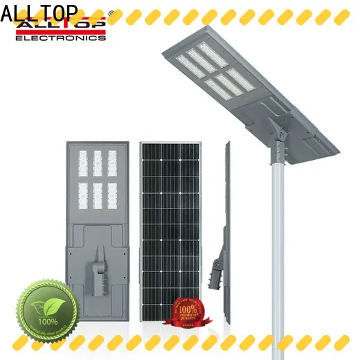 high-quality solar led street light with pole best quality supplier 1