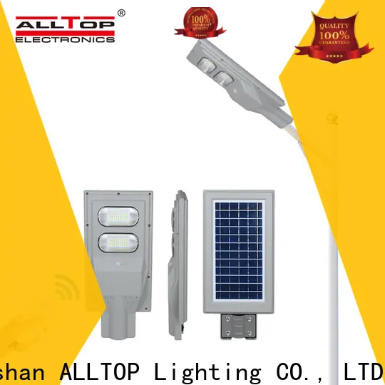 ALLTOP waterproof street light high-end wholesale 1