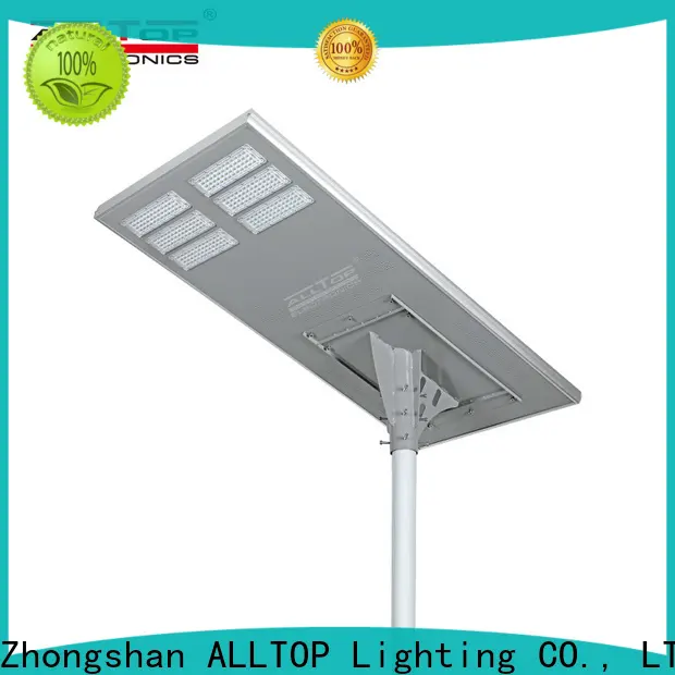 ALLTOP wholesale street lamp functional wholesale 1