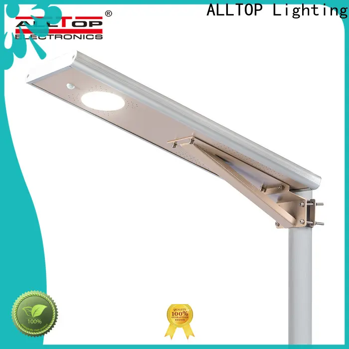 ALLTOP outdoor best outdoor solar street lights best quality wholesale 1