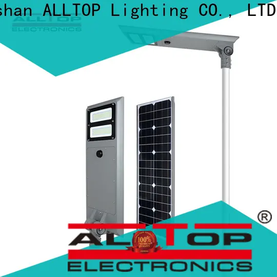 ALLTOP wholesale solar lights high-end wholesale1 1