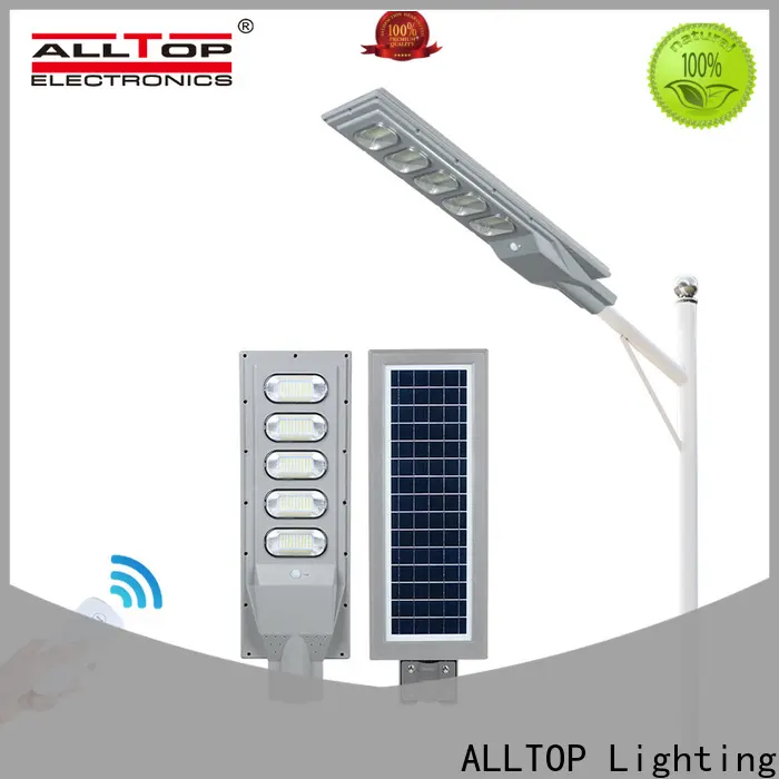 ALLTOP waterproof top led street light manufacturers high-end supplier 1
