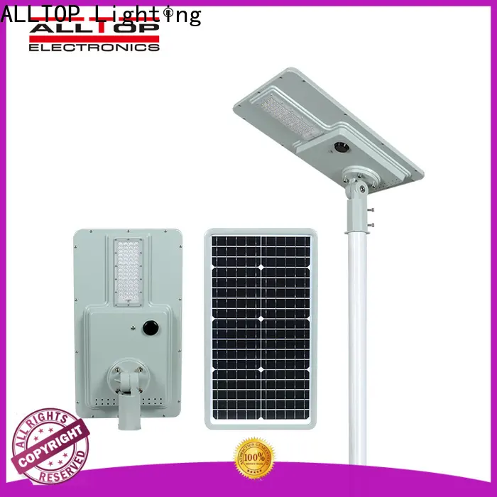 ALLTOP solar street light project best quality wholesale1 1