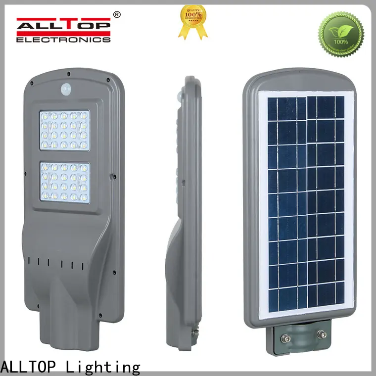 ALLTOP outdoor street light best quality wholesale 1