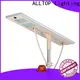 ALLTOP high-quality all in one street light functional manufacturer 1