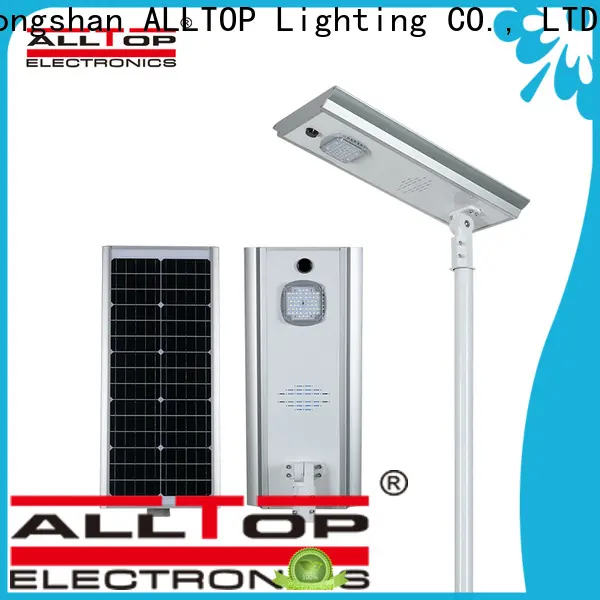 ALLTOP solar system street light best quality manufacturer 1