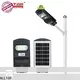 high-quality solar led street lights manufacturers functional wholesale 1