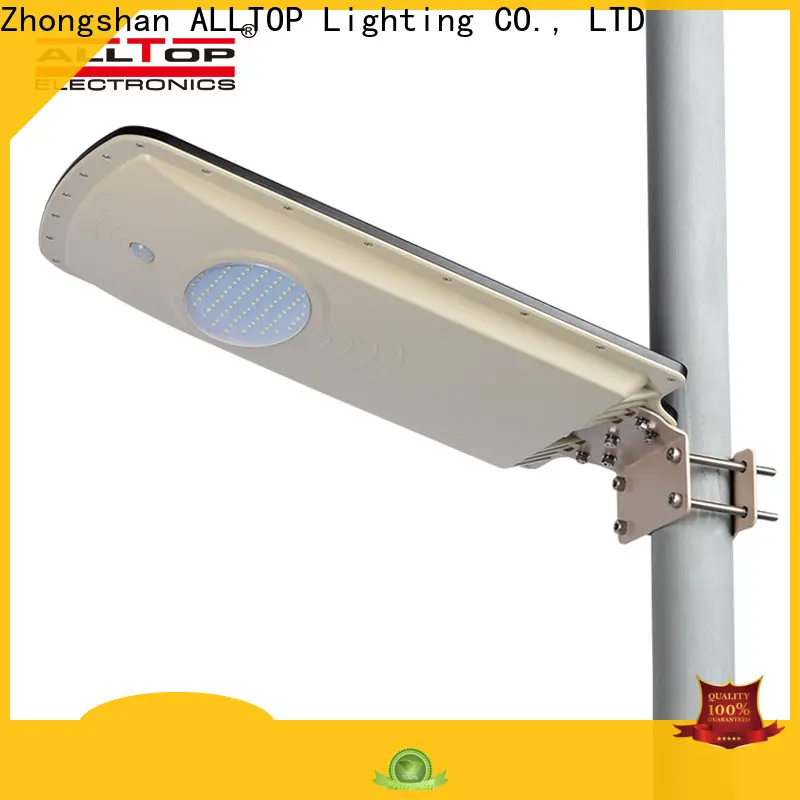 ALLTOP solar street light manufacturers best quality supplier 1