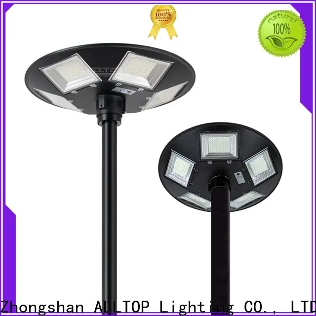 motion sensor garden light1 1