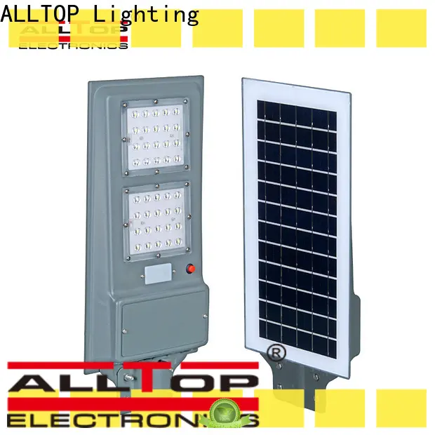 ALLTOP outdoor lithium solar light high-end wholesale 1