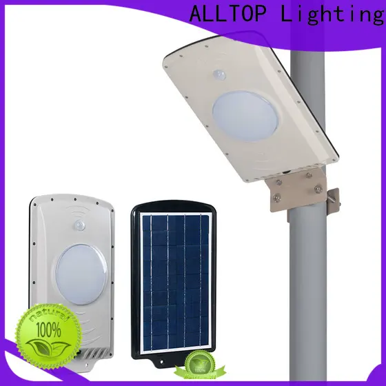 waterproof led street light best quality wholesale 1