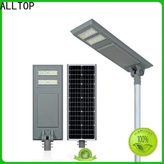 ALLTOP solar street light manufacturers high-end wholesale1 1