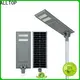 ALLTOP solar street light manufacturers high-end wholesale1 1