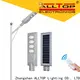ALLTOP solar panel street lights functional wholesale 1