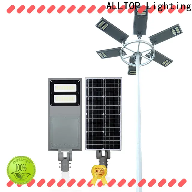 waterproof solar system street light best quality wholesale 1