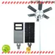 waterproof solar system street light best quality wholesale 1